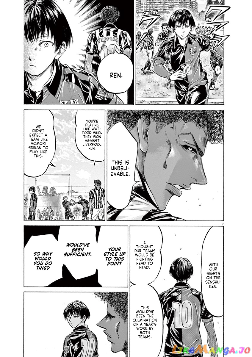 Ao Ashi, Chapter 224 image 08